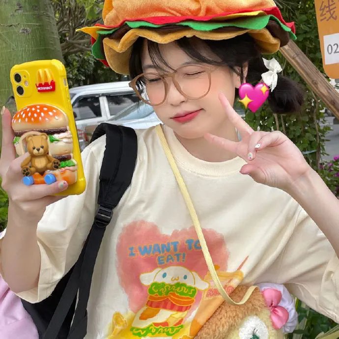 大饿